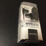 SONY  Bluetooth対応ノイズキャンセリングイヤホン 「MDR-EX31BN/B 」しっかりとノイズキャンセリングしてくれる良品！
