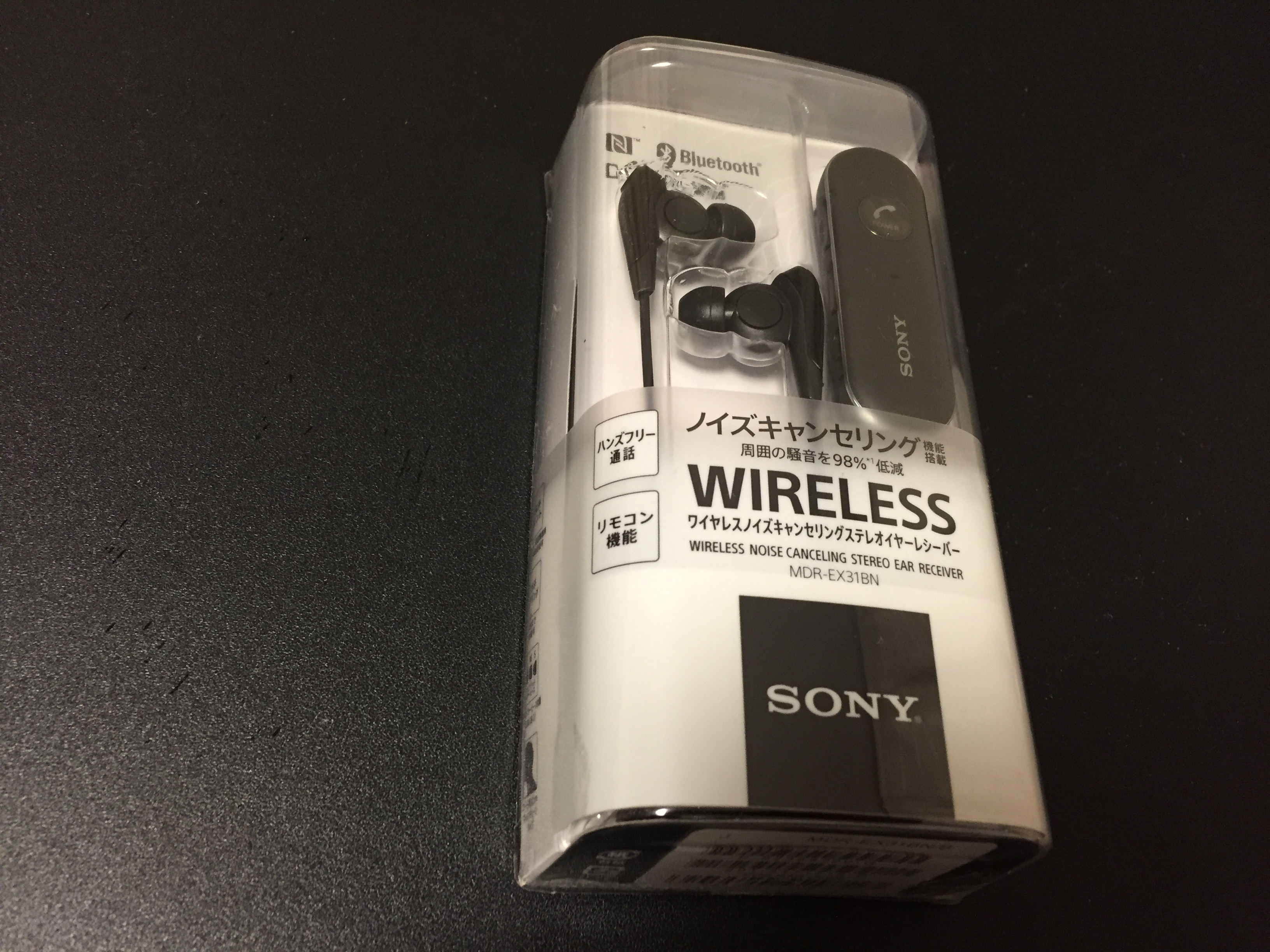 SONY  Bluetooth対応ノイズキャンセリングイヤホン 「MDR-EX31BN/B 」しっかりとノイズキャンセリングしてくれる良品！