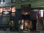 天狼院書店へ行ってきました！！