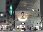 ワーカホリックを再訪し、オフィスチェアに座りまくってきたので紹介します！