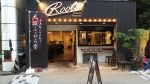 「Roots Hostel(ルーツホステル)」宿泊レビュー :１階はカフェバー！大阪本町駅近くのホステル