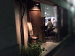 銀座『手打ち蕎麦　成富』〜風味豊かな十割そばを味わえるそば屋〜