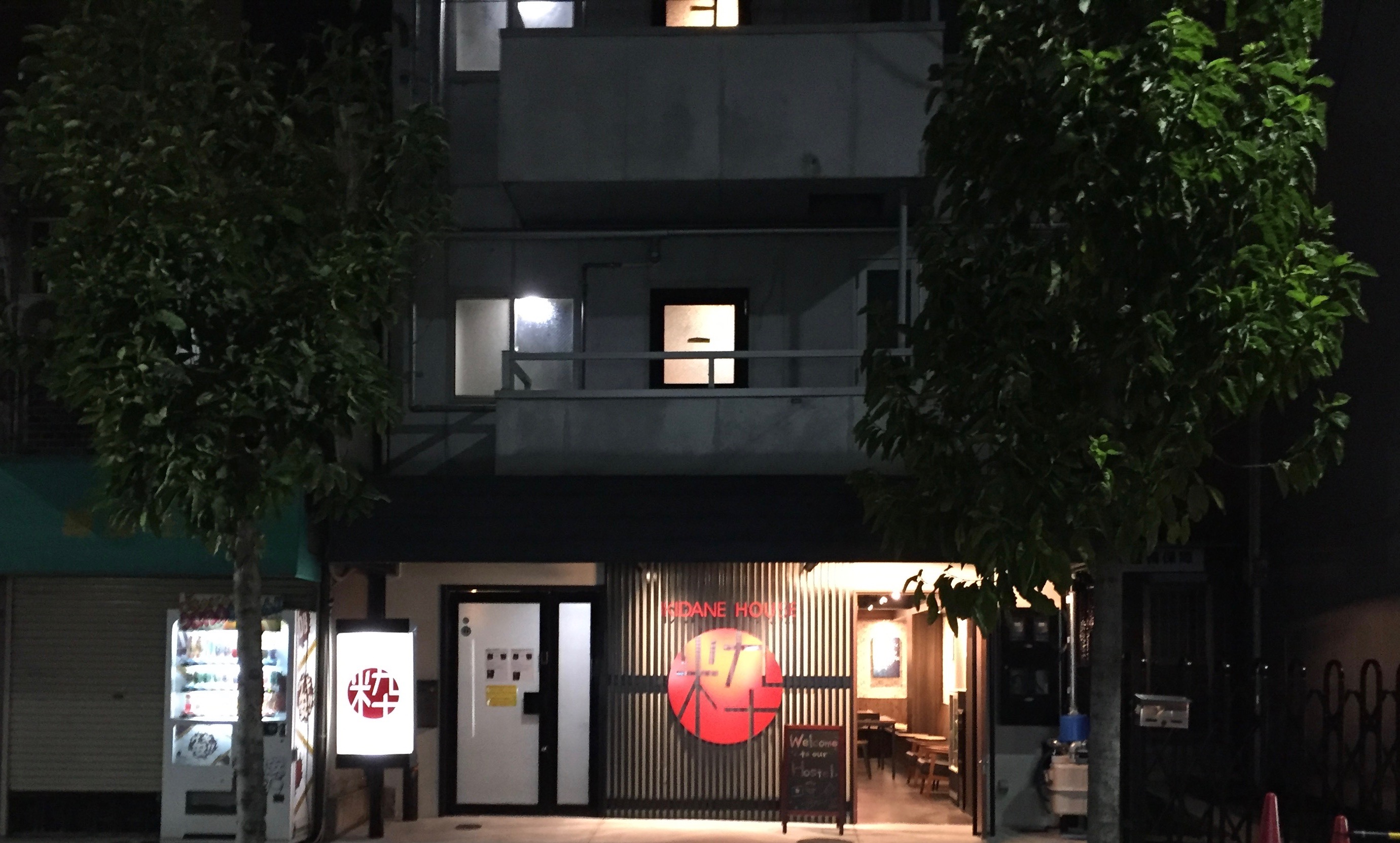IKIDANE HOUSE Namba,Osaka（粋だねハウス　大阪難波）宿泊レビュー
