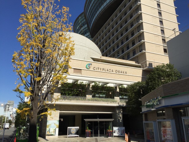 シティプラザ大阪 宿泊レビュー : とても満足度高い宿泊設備を備えたホテル！！