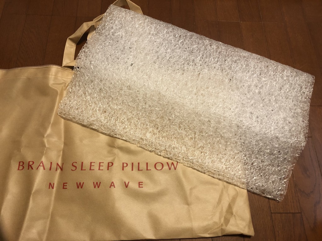 SALE／62%OFF】 Brain sleep pillowブレインスリープピローNEW WAVE 