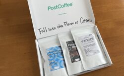 リニューアルされたポストコーヒーのサブスク（定期便）が素晴らしい！PostCoffee歴2年以上ですが、さらに継続したくなったのでレビューします！！